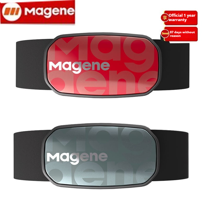 Cycling Heart Rate Monitor - Magene heart rate with chest strap