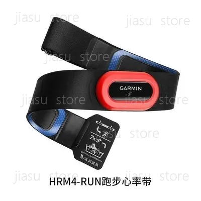 NEW Garmin HRM PRO Tri Heart R - Cycling Heart Rate Monitor 评论和价格
