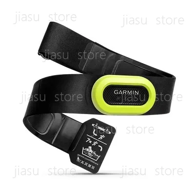 NEW Garmin HRM PRO Tri Heart R - Cycling Heart Rate Monitor 评论和价格