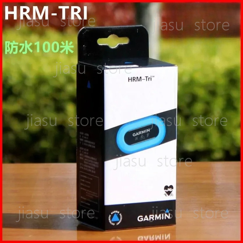 NEW Garmin HRM PRO Tri Heart R - Cycling Heart Rate Monitor 评论和价格