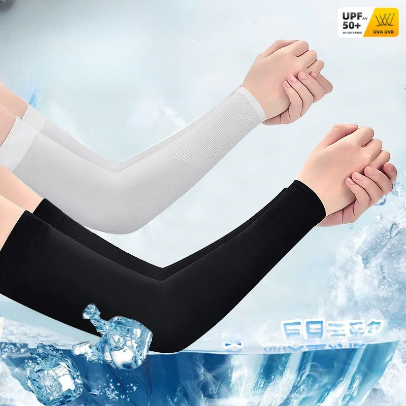 2pcs Ice Silk Arm Sleeves, Bre - Gear In Cycling 评论和价格