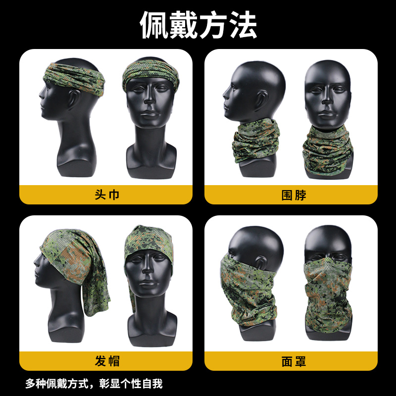 Men's Summer Lightweight Outdo - Gear In Cycling 评论和价格