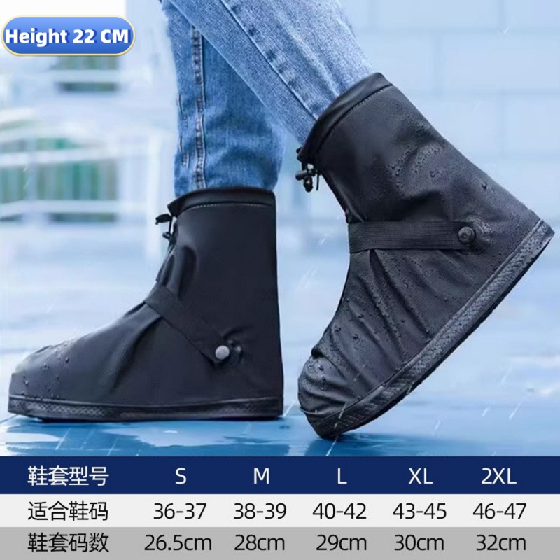 Waterproof Overshoes Reusable  - Cycling Shoe Covers 评论和价格